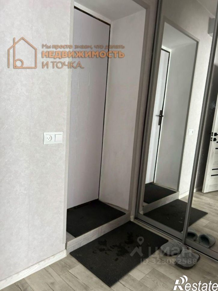 1-комн квартира Илишевский р-н