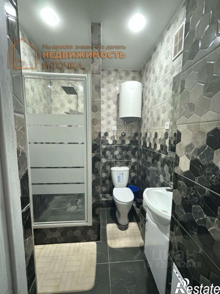 1-комн квартира Илишевский р-н