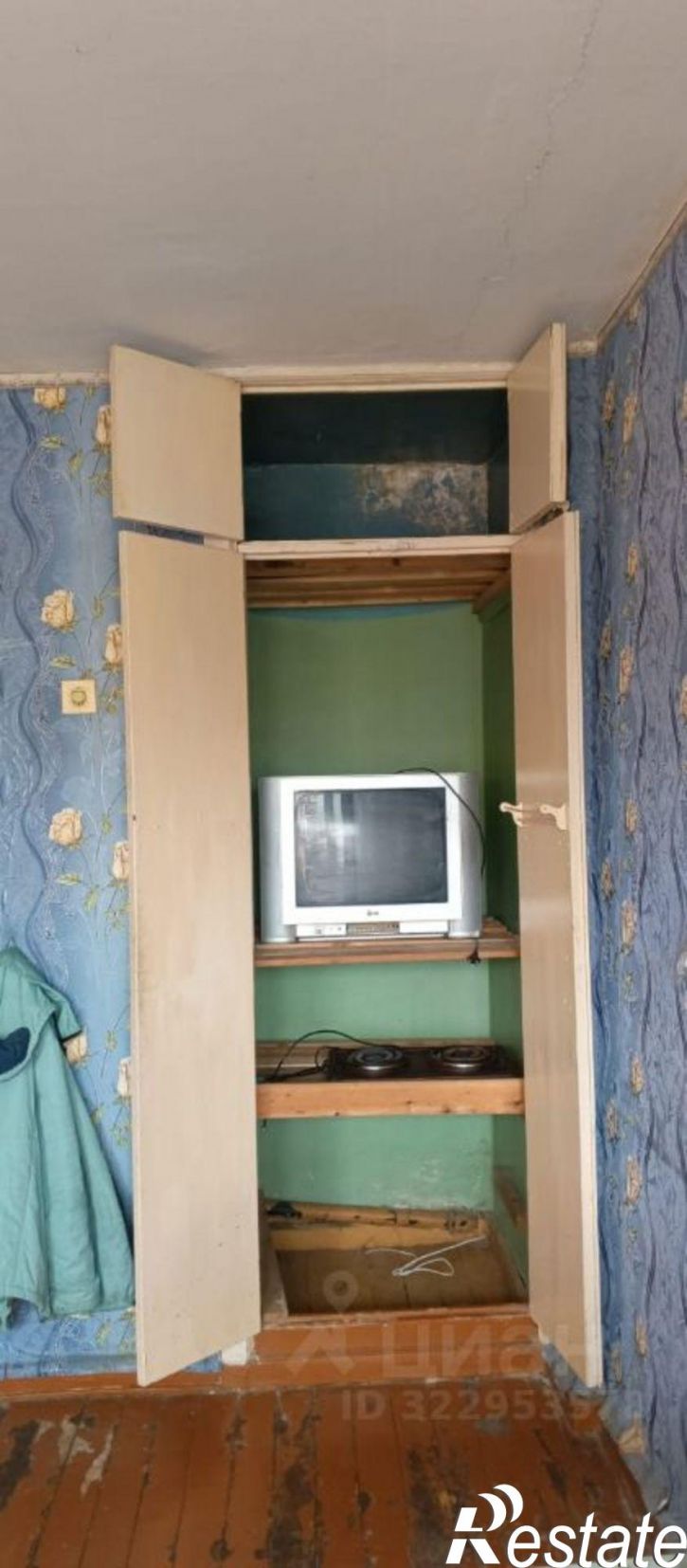 Комната Кумертау