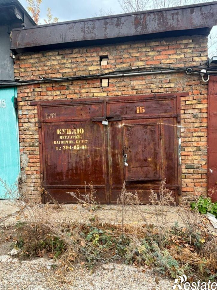 Гараж/парковка Уфа