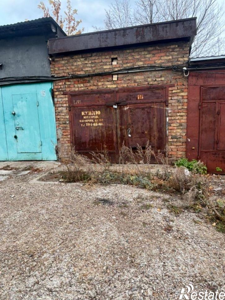 Гараж/парковка Уфа