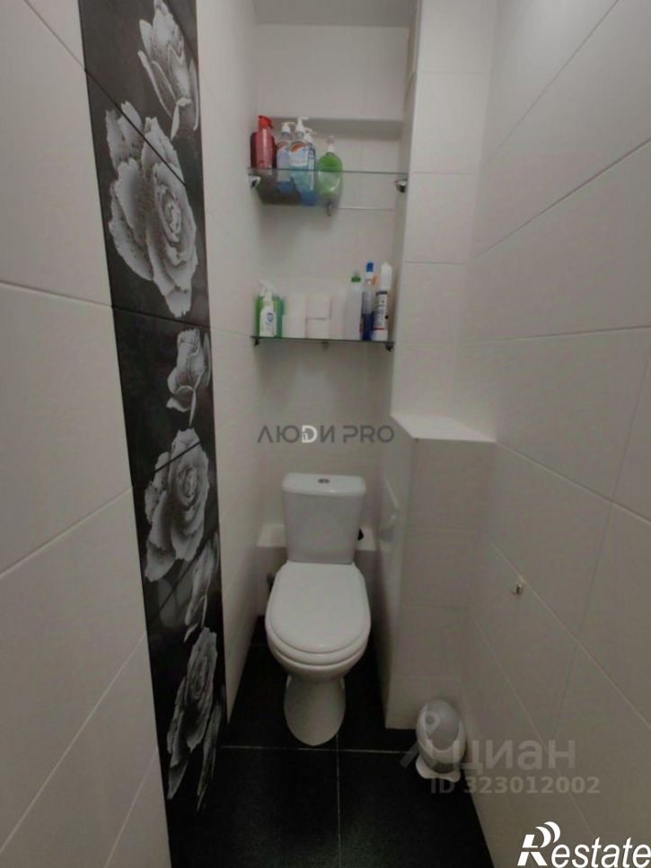 3-комн квартира Уфа г., Орджоникидзевский