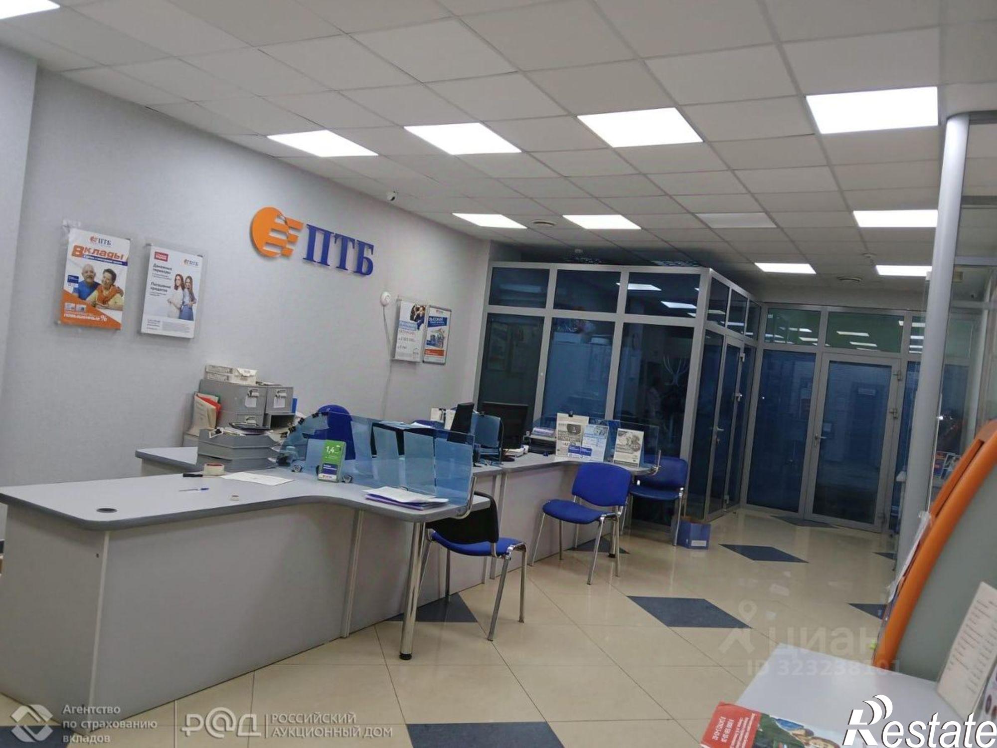 Купить торговое помещение за 27 299 100 рублей на улица Точисского