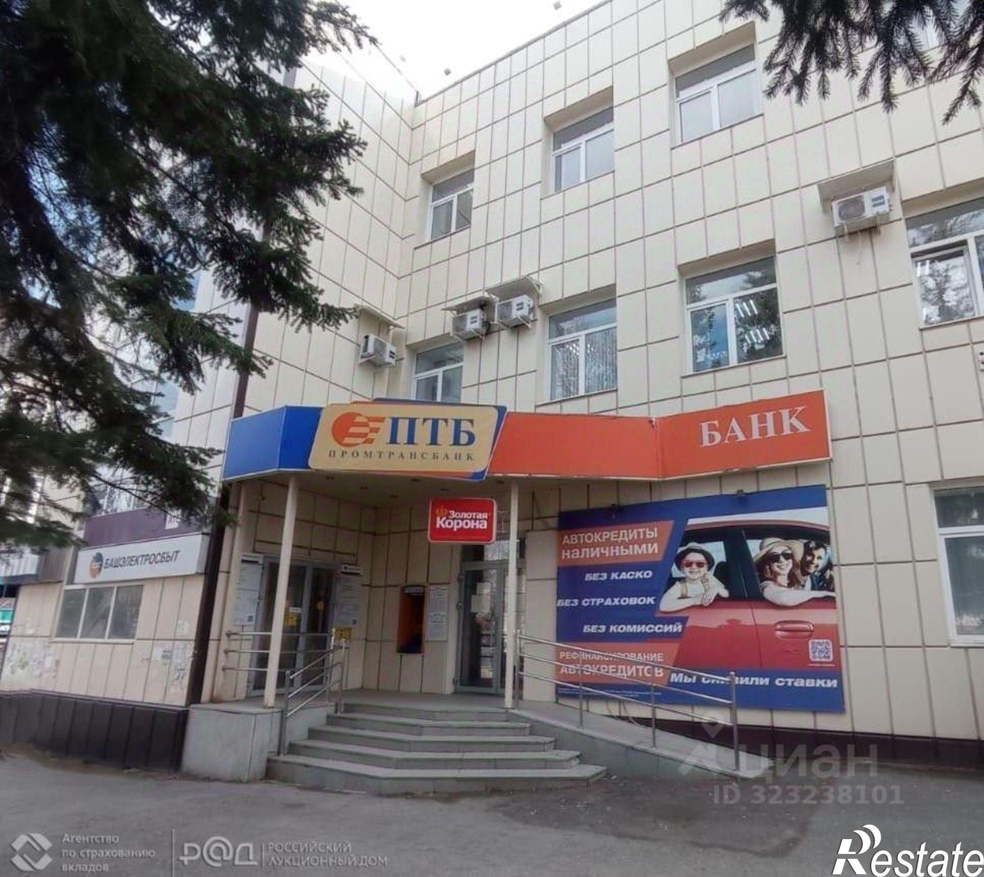 Купить торговое помещение за 27 299 100 рублей на улица Точисского