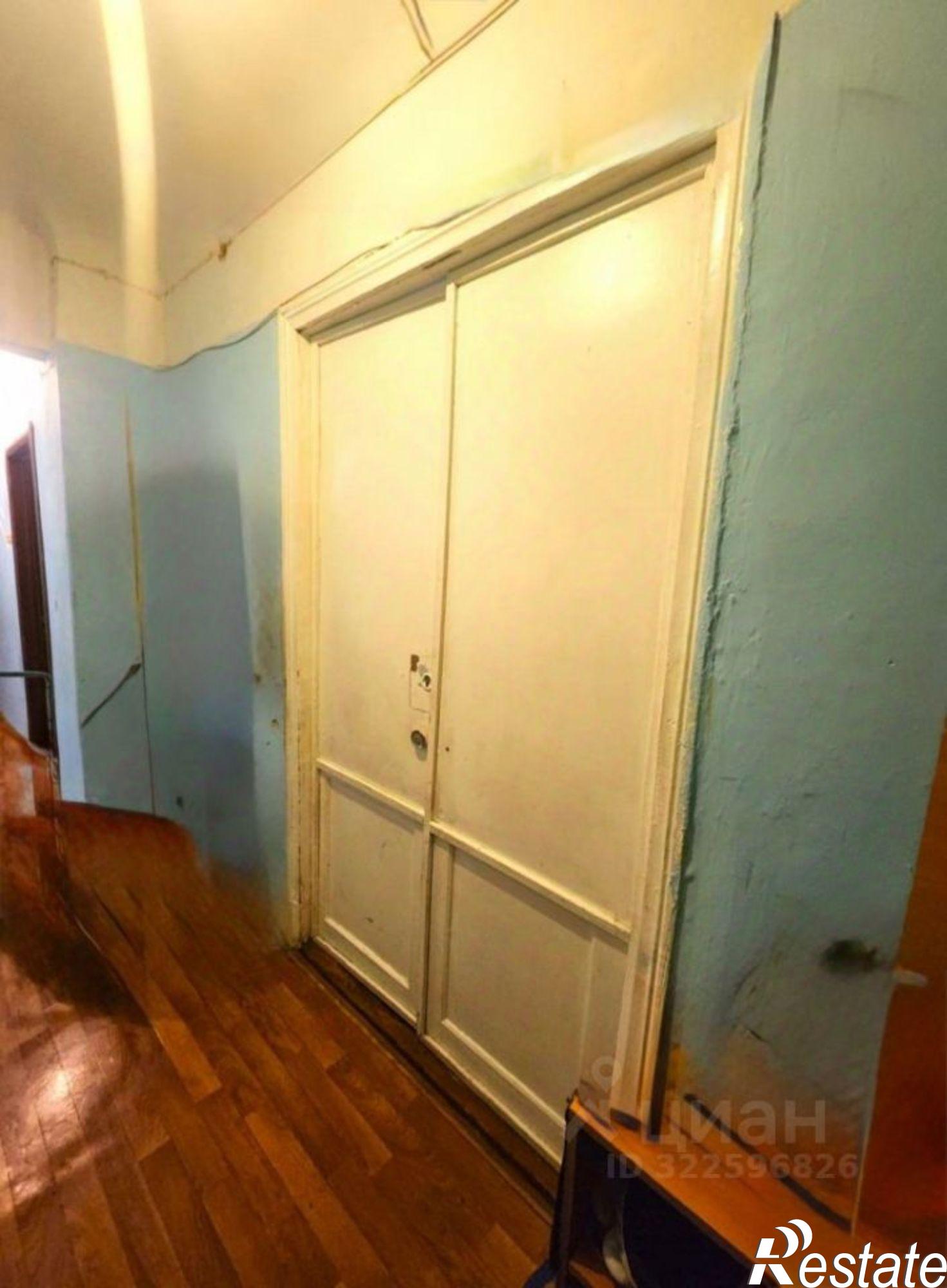 Купить комнату за 2 099 000 рублей на Уфа г., Орджоникидзевский