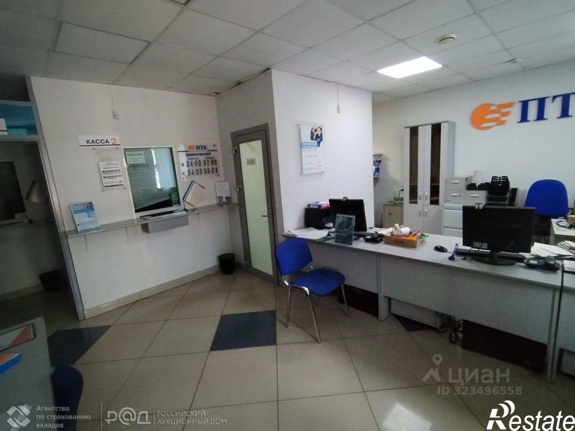 Купить офис, помещение под офис за 7 802 300 рублей на проспект Ленина, 25/12