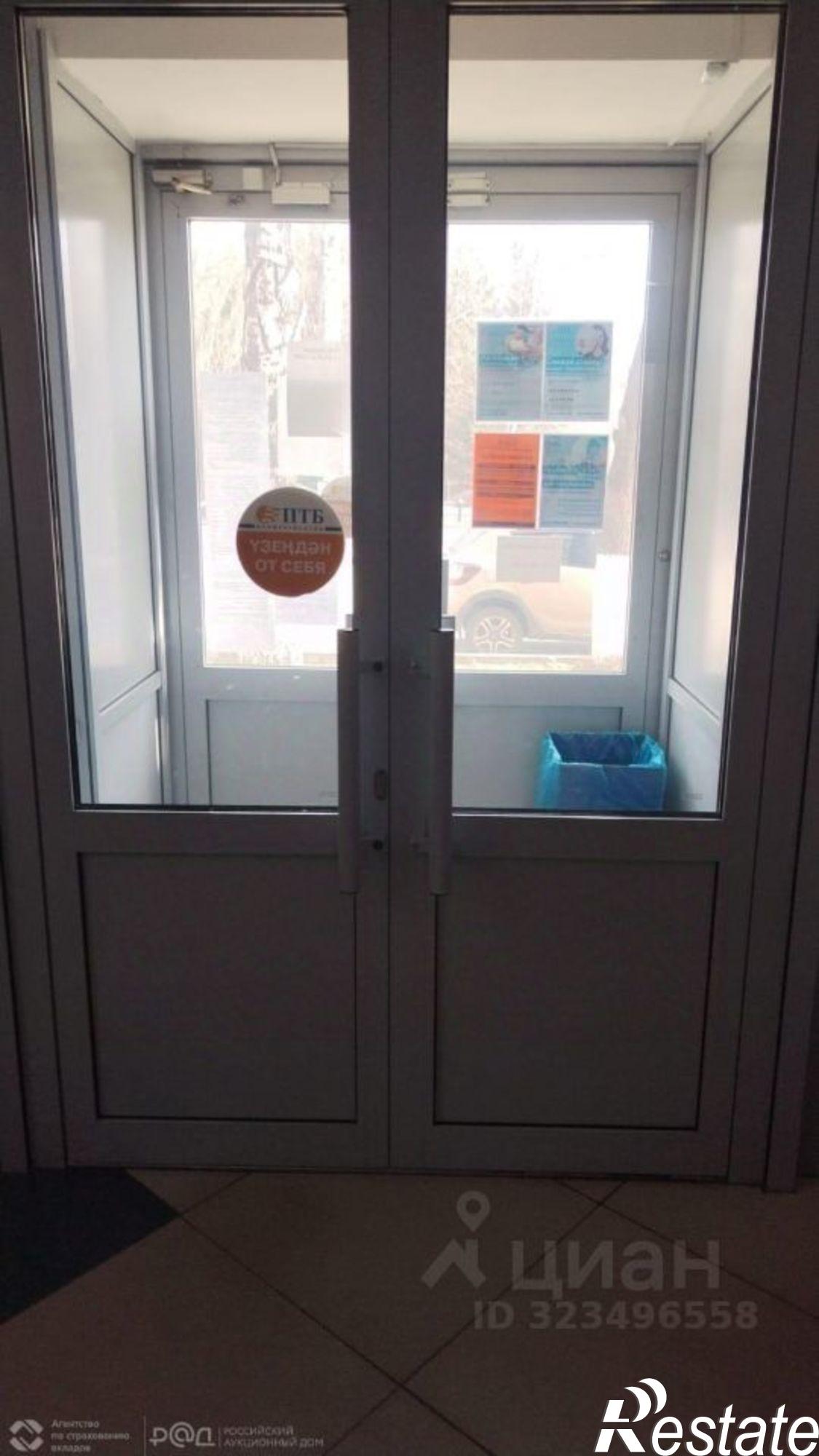 Купить офис, помещение под офис за 7 802 300 рублей на проспект Ленина, 25/12