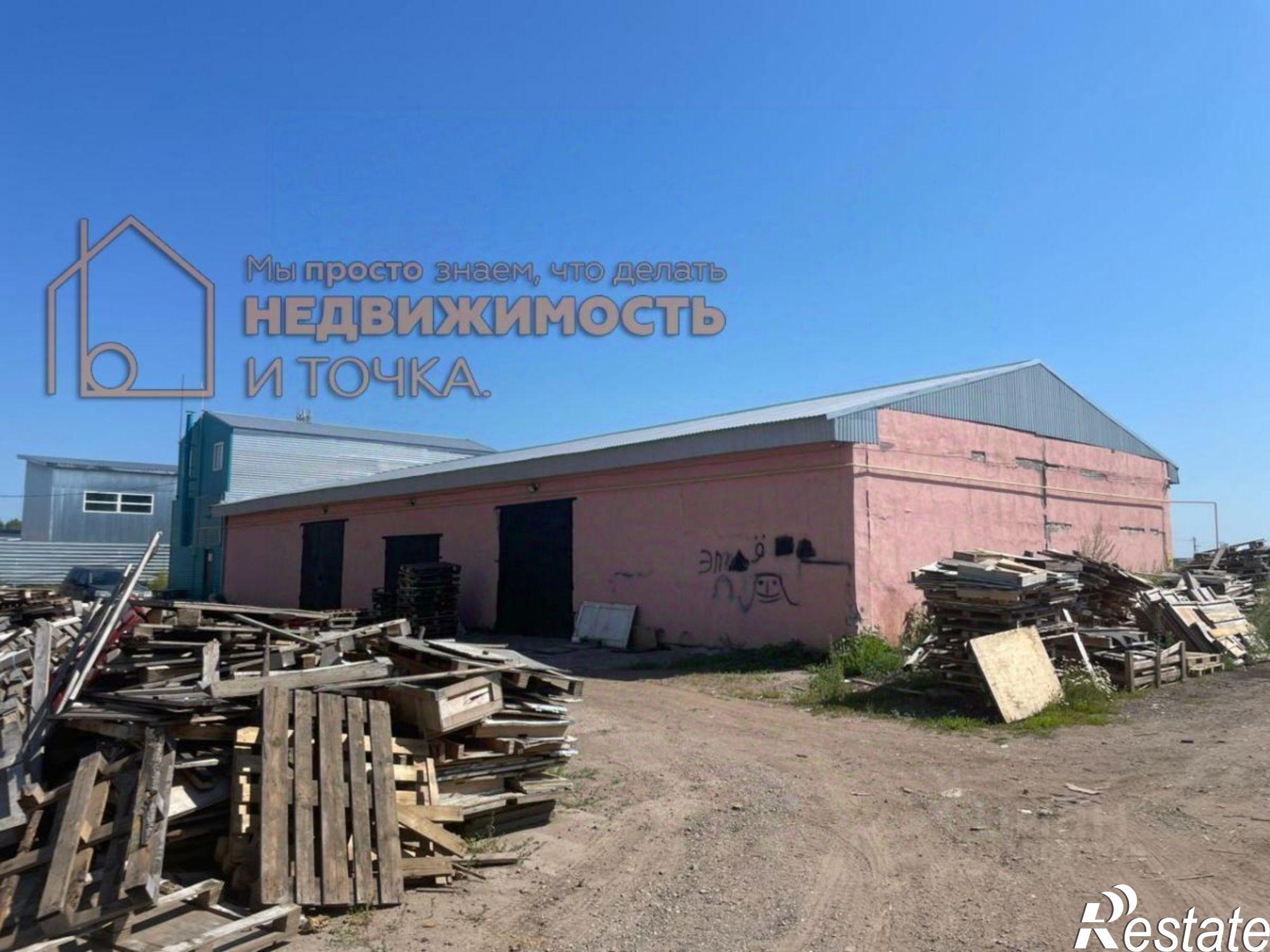 Купить помещение свободного назначения за 12 151 700 рублей на Нефтекамск городской округ