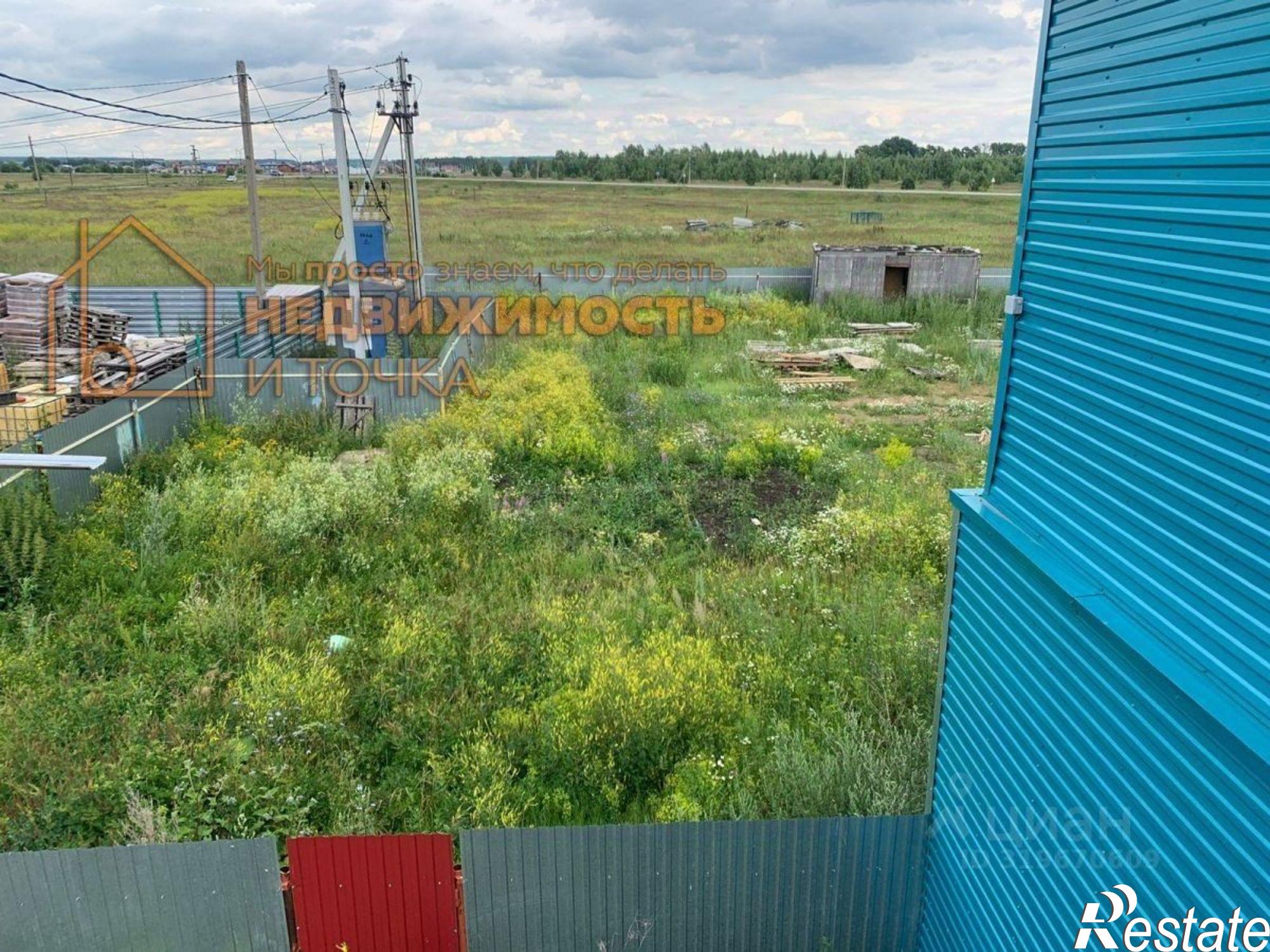 Купить помещение свободного назначения за 12 151 700 рублей на Нефтекамск городской округ