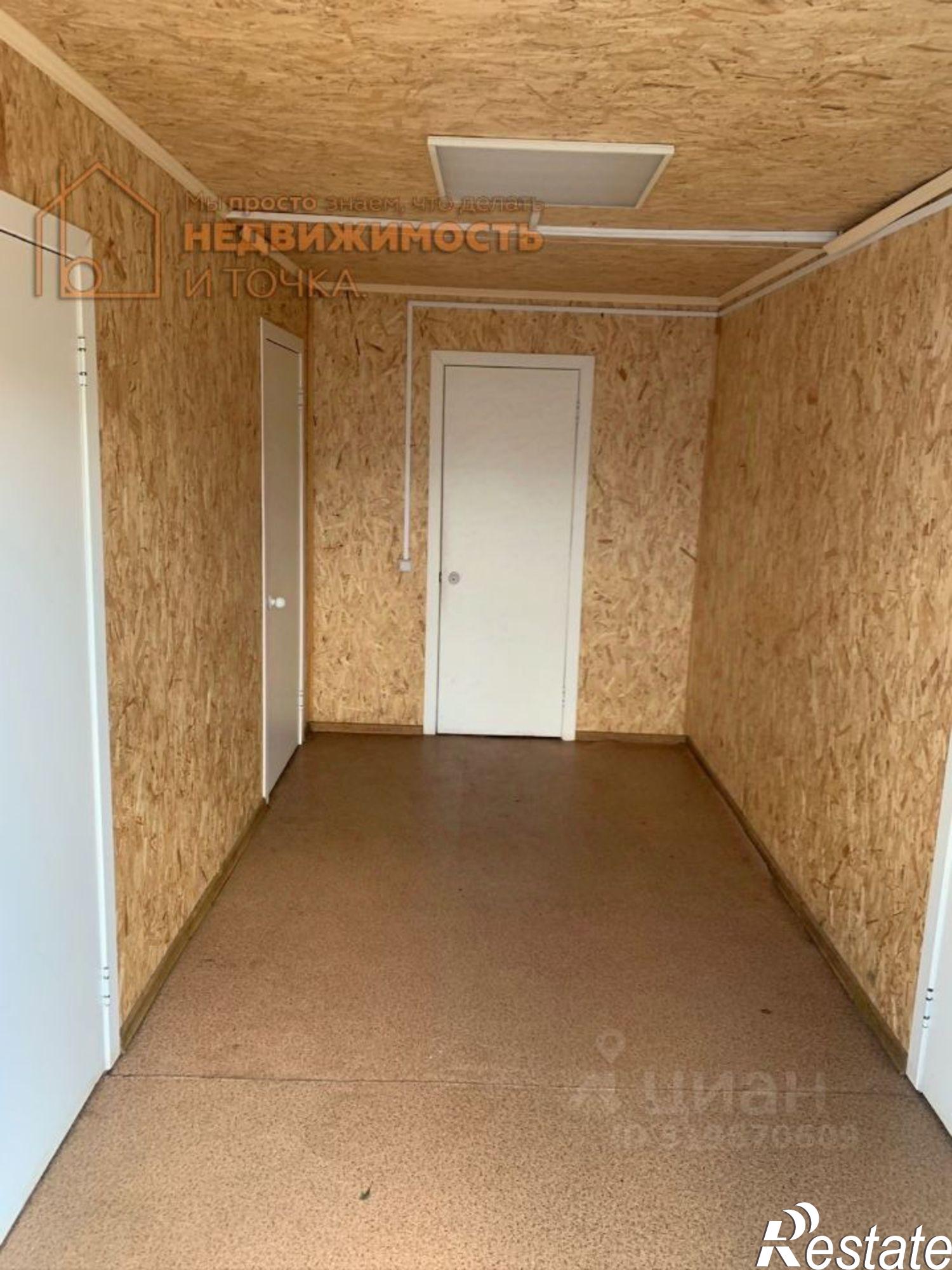 Купить помещение свободного назначения за 12 151 700 рублей на Нефтекамск городской округ