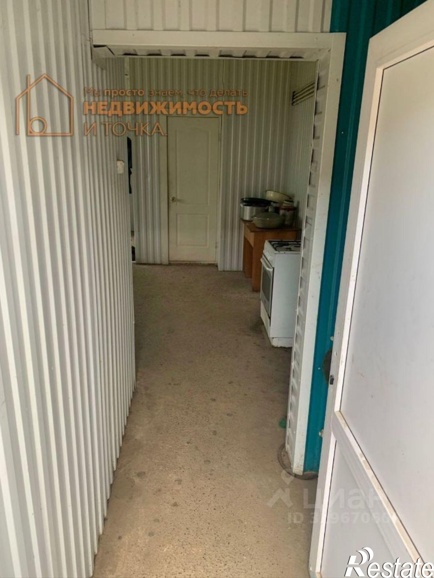 Купить помещение свободного назначения за 12 151 700 рублей на Нефтекамск городской округ