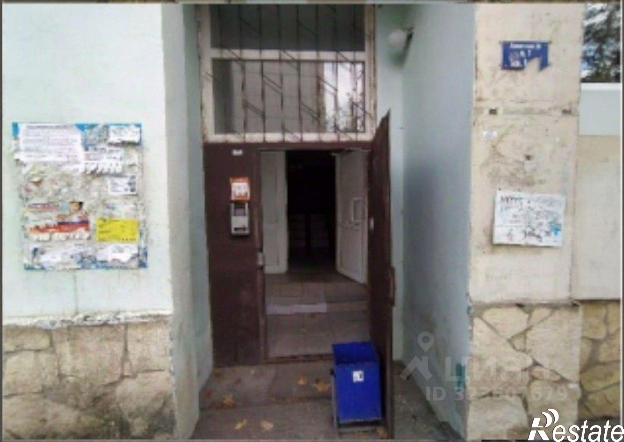 Купить офис, помещение под офис за 288 000 рублей на г. Уфа, Дёмский район