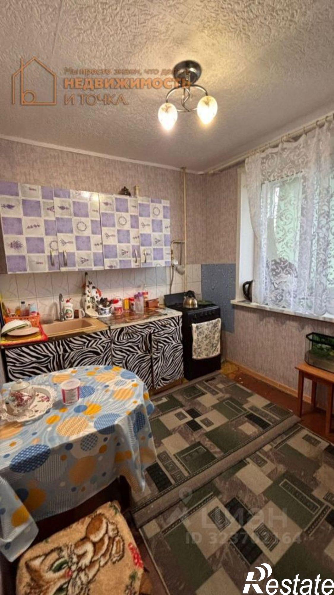 Купить квартиру за 2 600 000 рублей на Нефтекамск городской округ