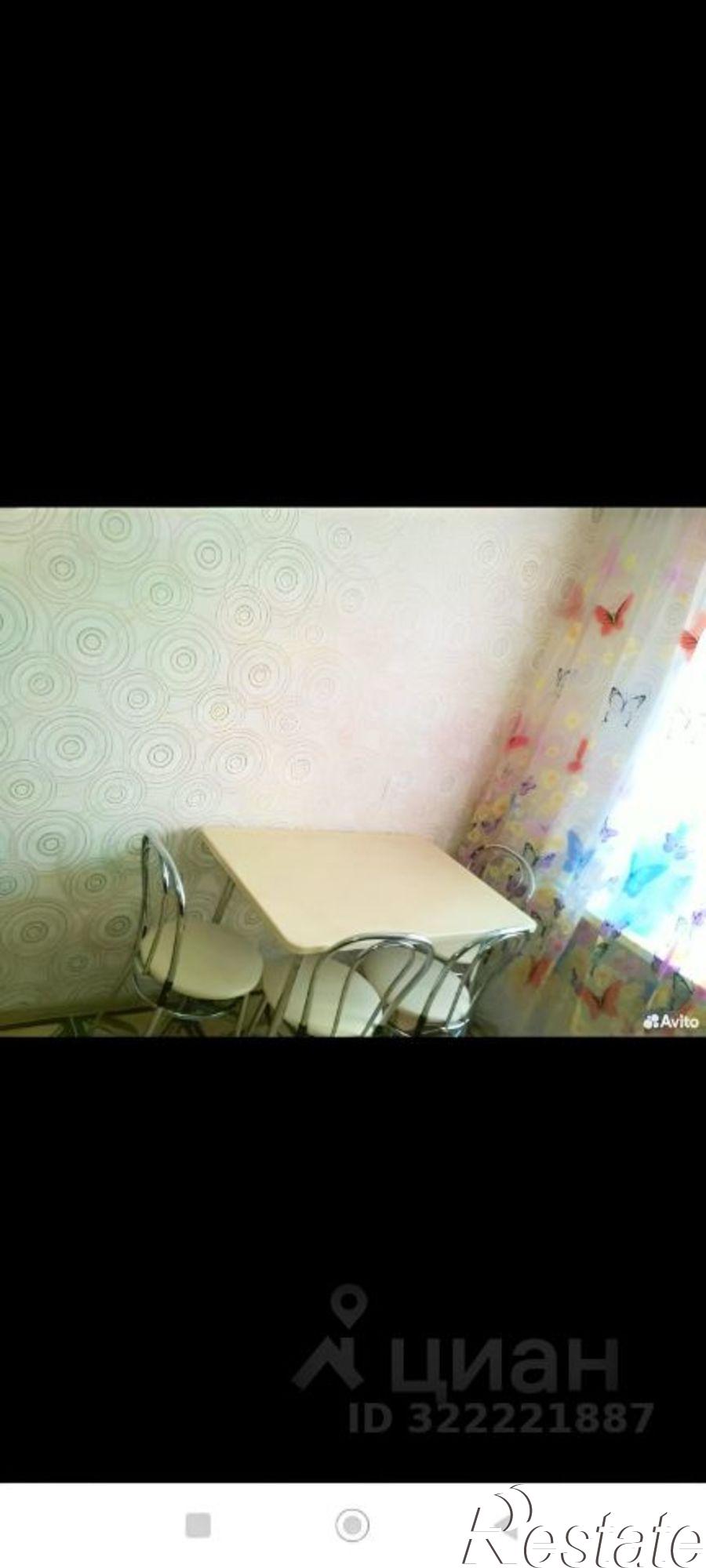 Купить квартиру за 4 785 000 рублей на Октябрьский