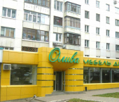 торговое помещение 853 кв м российская улица, 13