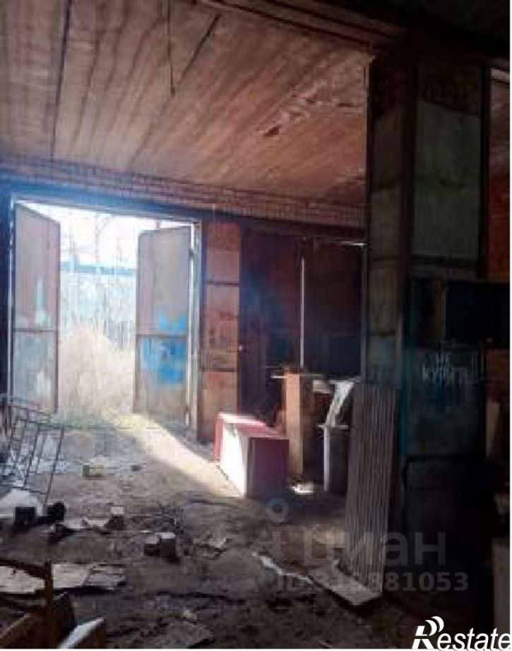 Офис улица Ленина, 83,  д. 83