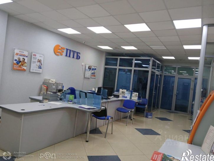 Торговое помещение улица Точисского