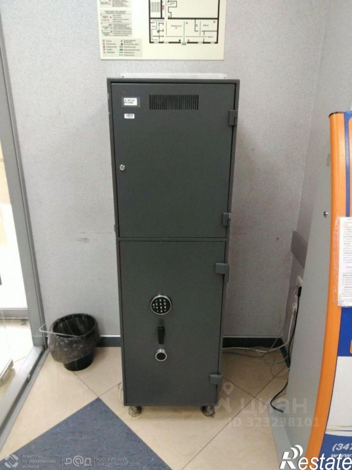 Торговое помещение улица Точисского