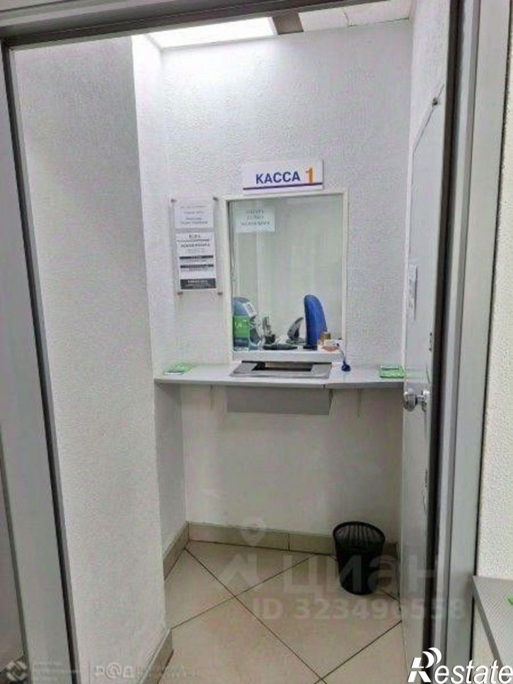 Офис проспект Ленина, 25/12,  д. 25/12