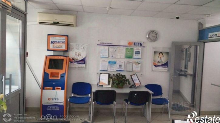 Офис проспект Ленина, 25/12,  д. 25/12