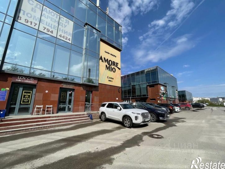 Офис Уфа, Менделеева  130