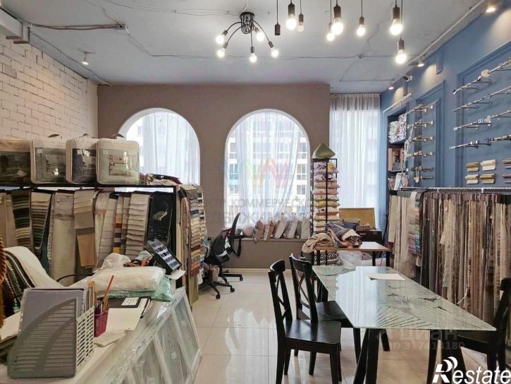 Офис Уфа, Менделеева  130