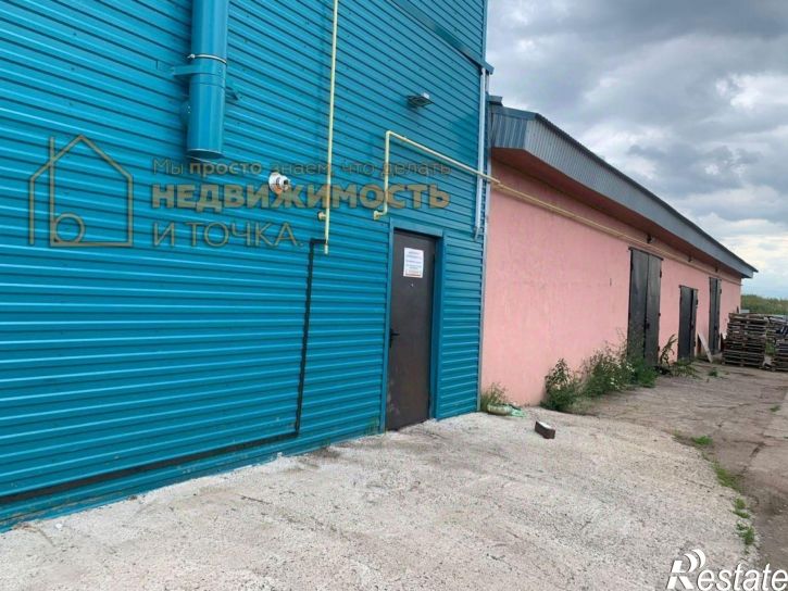 Помещение свободного назначения Нефтекамск городской округ