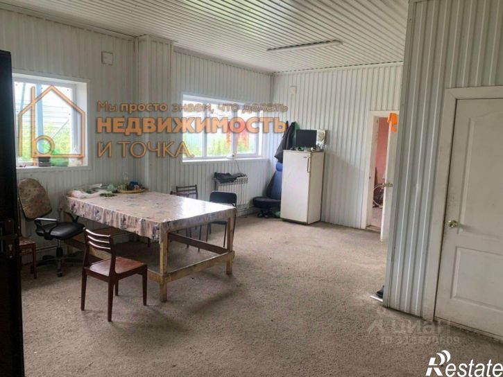 Помещение свободного назначения Нефтекамск городской округ