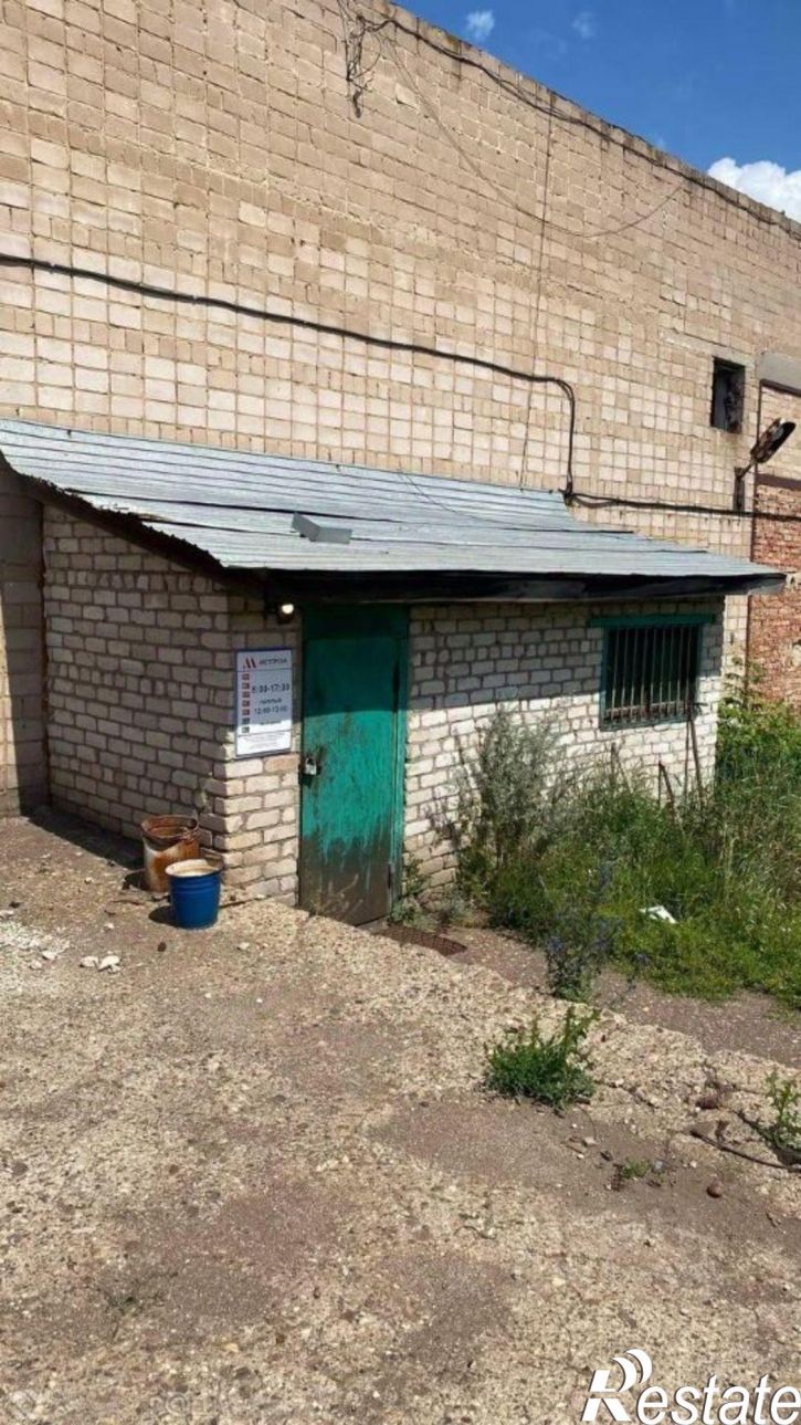 Офис г.Кумертау