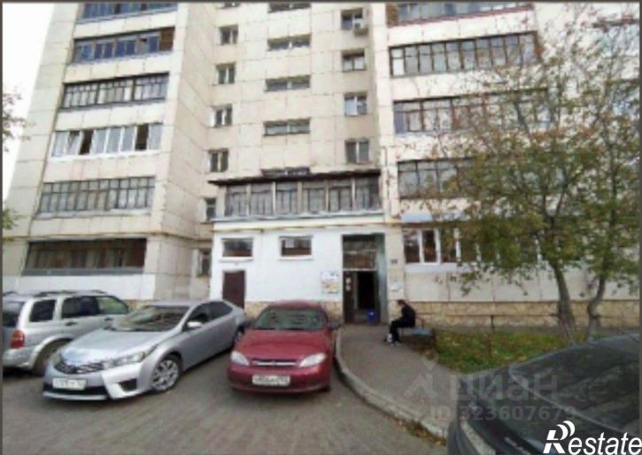 Офис г. Уфа, Дёмский район