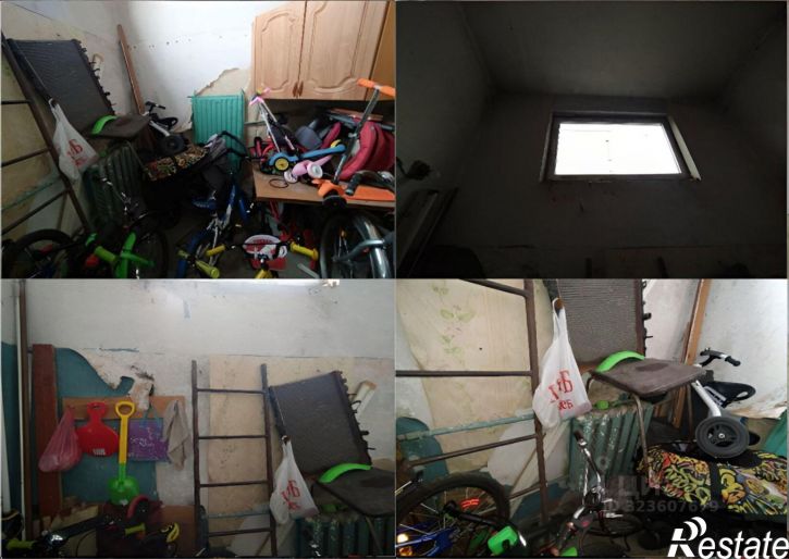 Офис г. Уфа, Дёмский район