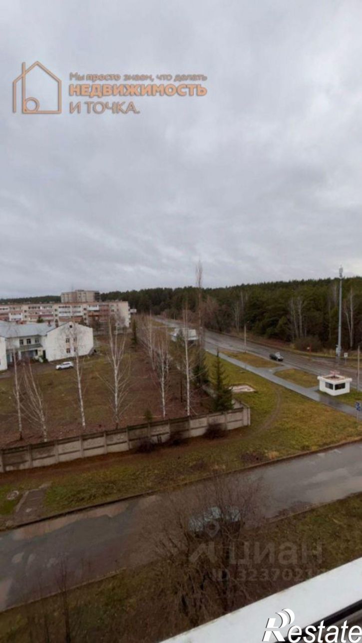 1-комн квартира Нефтекамск городской округ