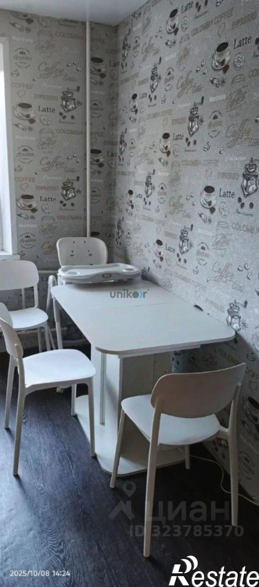 Купить квартиру за 6 350 000 рублей на г Уфа, ул Российская, д 161/1