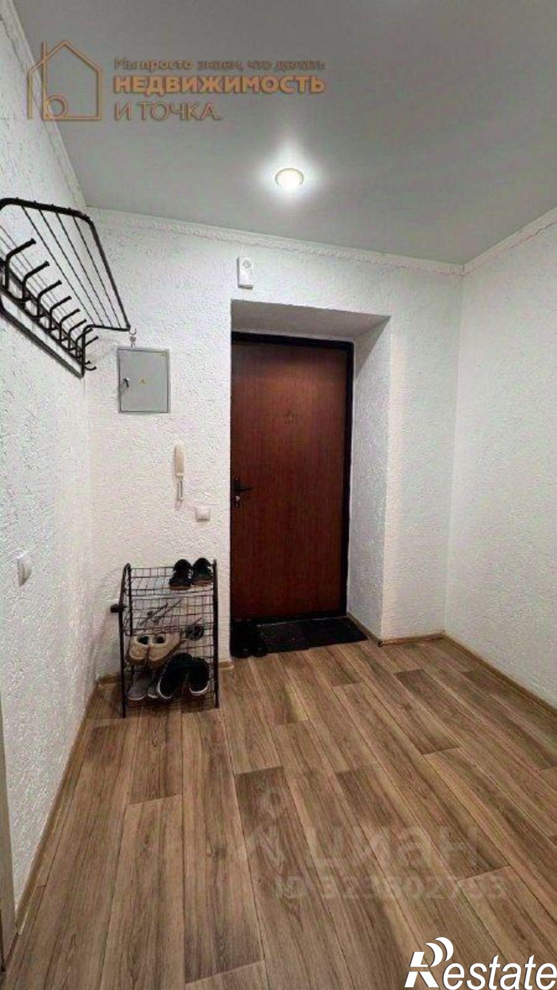 Купить квартиру за 3 120 000 рублей на Нефтекамск городской округ