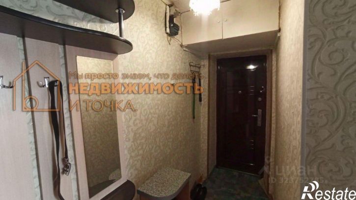 2-комн квартира Дюртюлинский р-н, Дюртюли