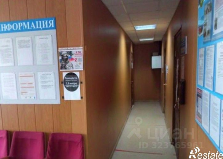 Отдельное здание улица Ленина, 108,  д. 108