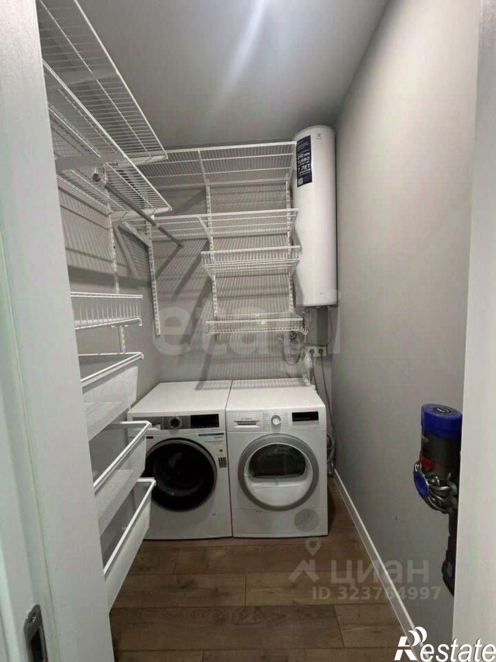 3-комн квартира городской округ Уфа