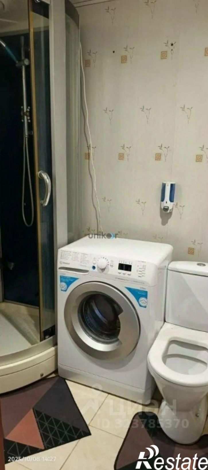 3-комн квартира г Уфа, ул Российская, д 161/1