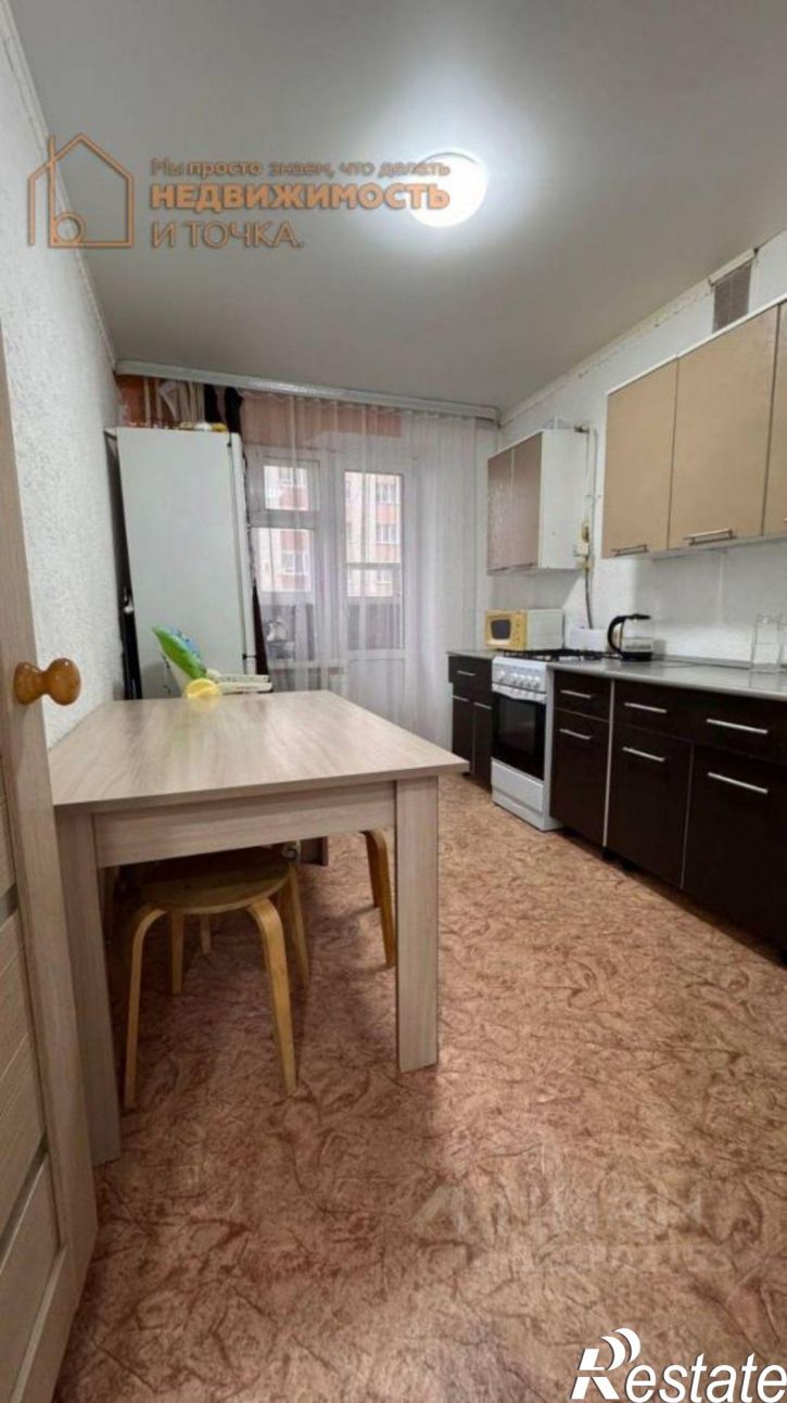 1-комн квартира Нефтекамск городской округ