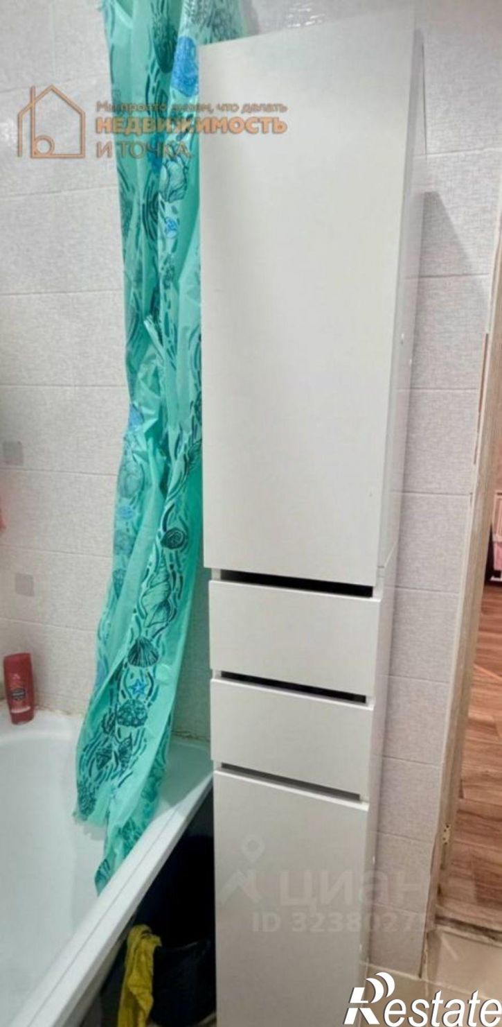 1-комн квартира Нефтекамск городской округ