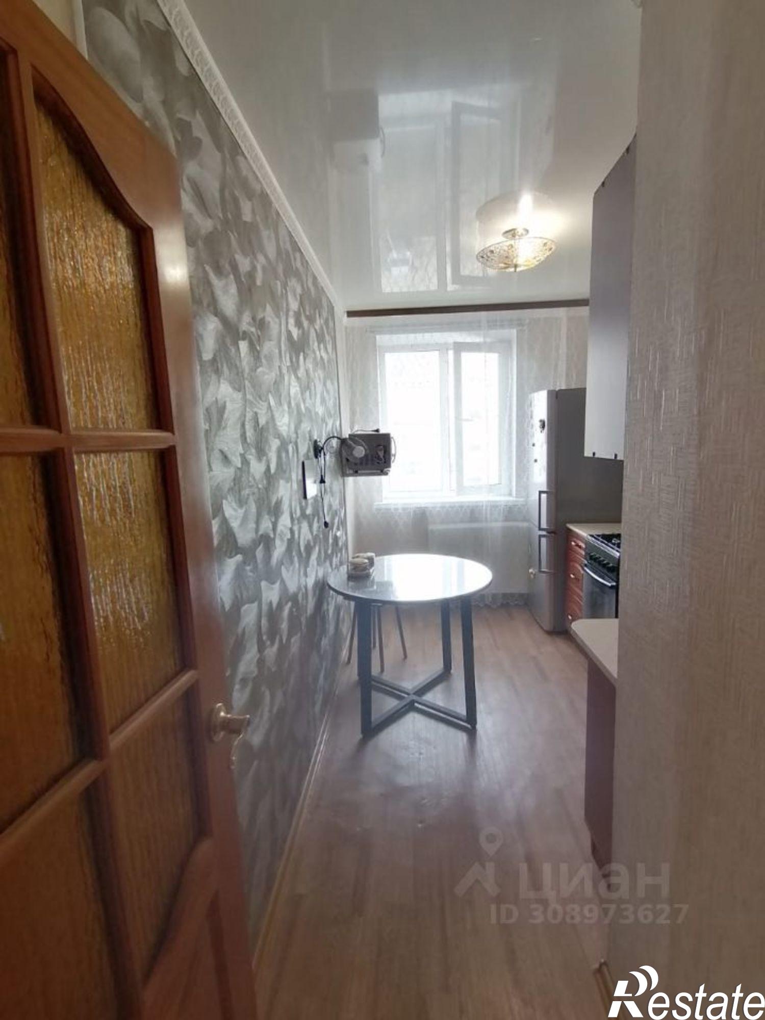 Сдать квартиру за 20 000 рублей