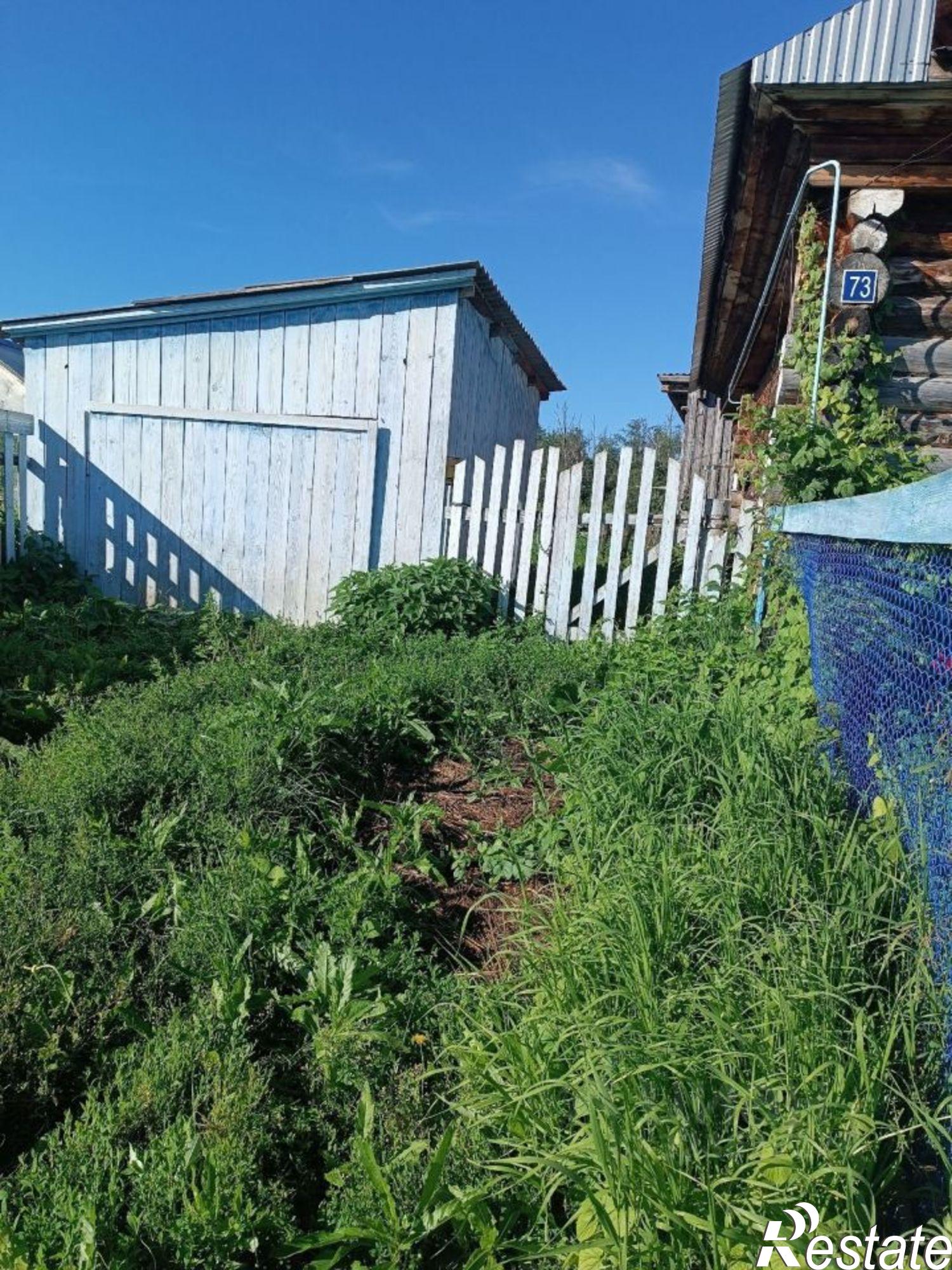 Купить дачу, дом, коттедж за 800 000 рублей на Белокатайский район