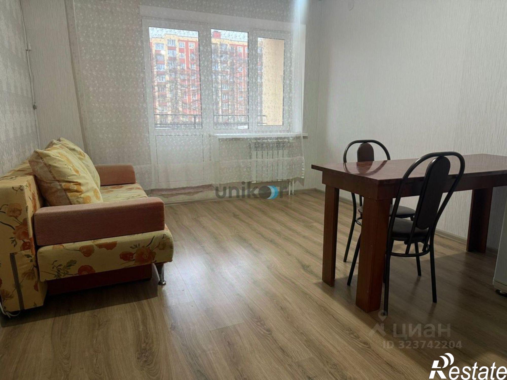 Купить квартиру за 3 550 000 рублей на ул Сливовая, 2