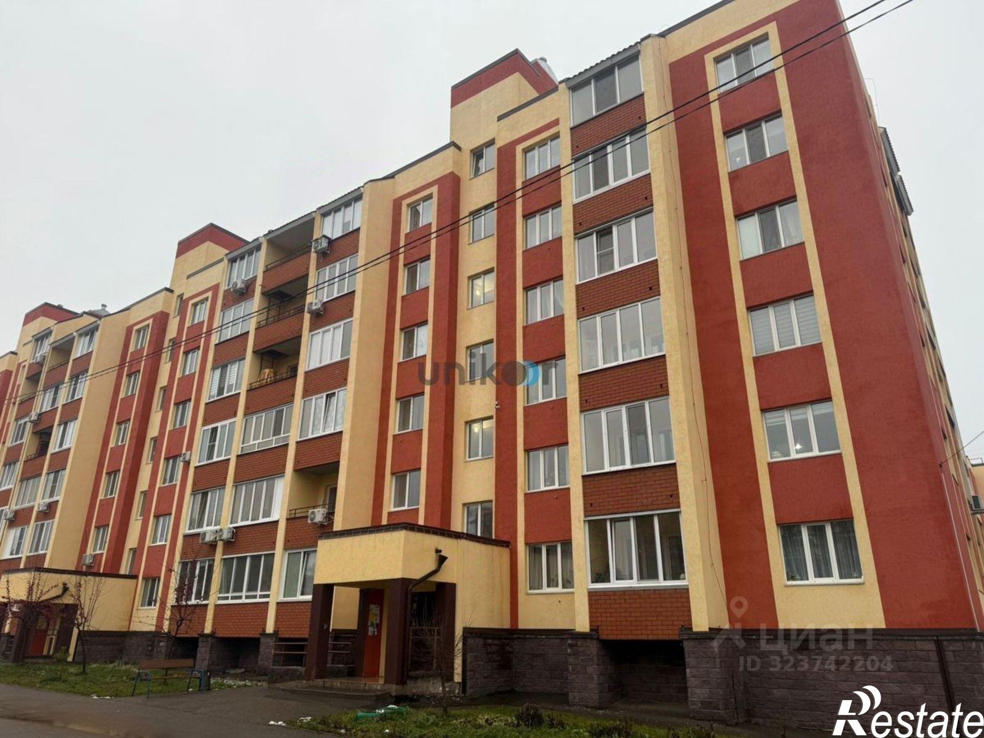 Купить квартиру за 3 550 000 рублей на ул Сливовая, 2