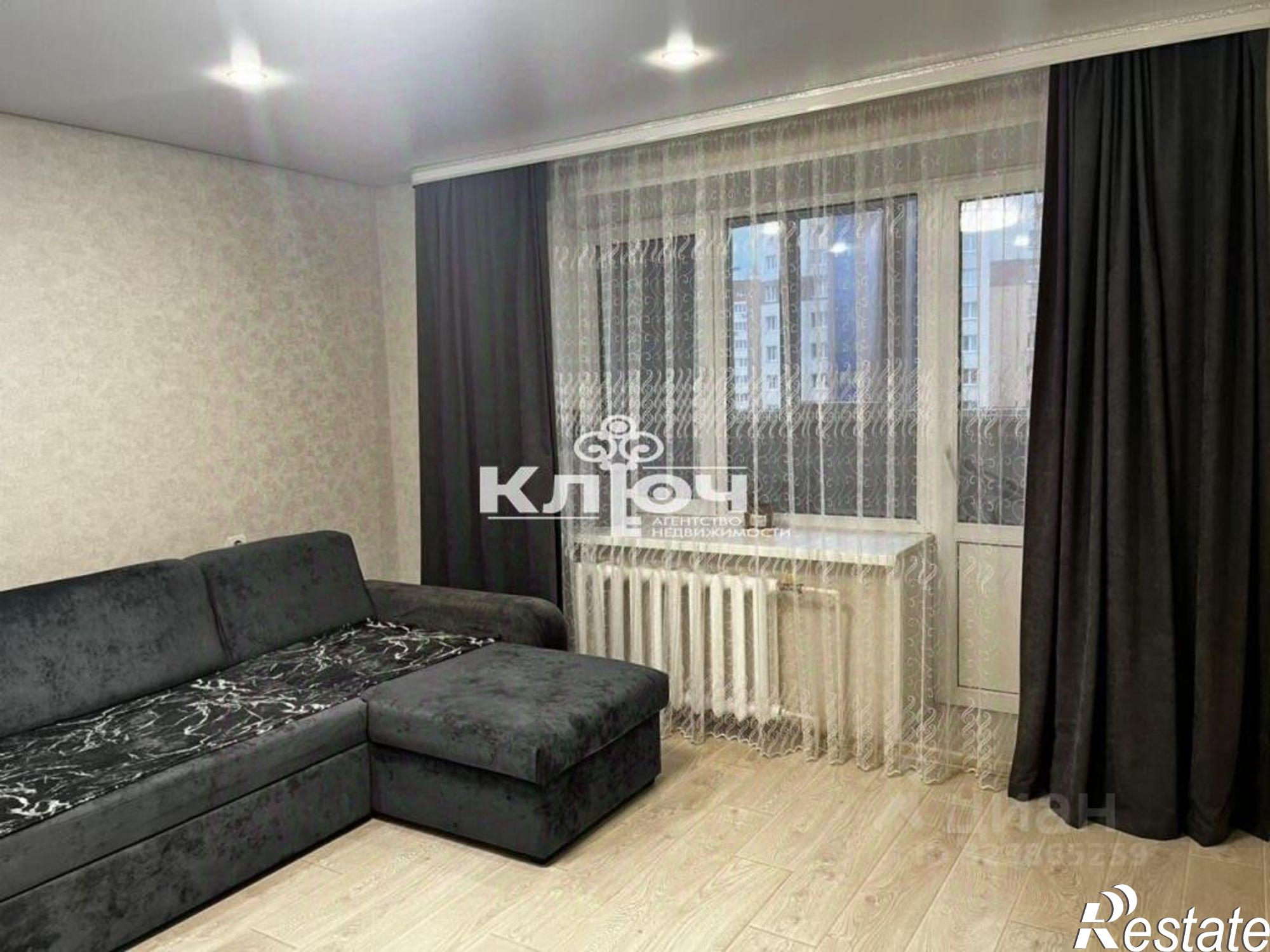 Купить квартиру за 7 480 000 рублей на Стерлитамакский р-н