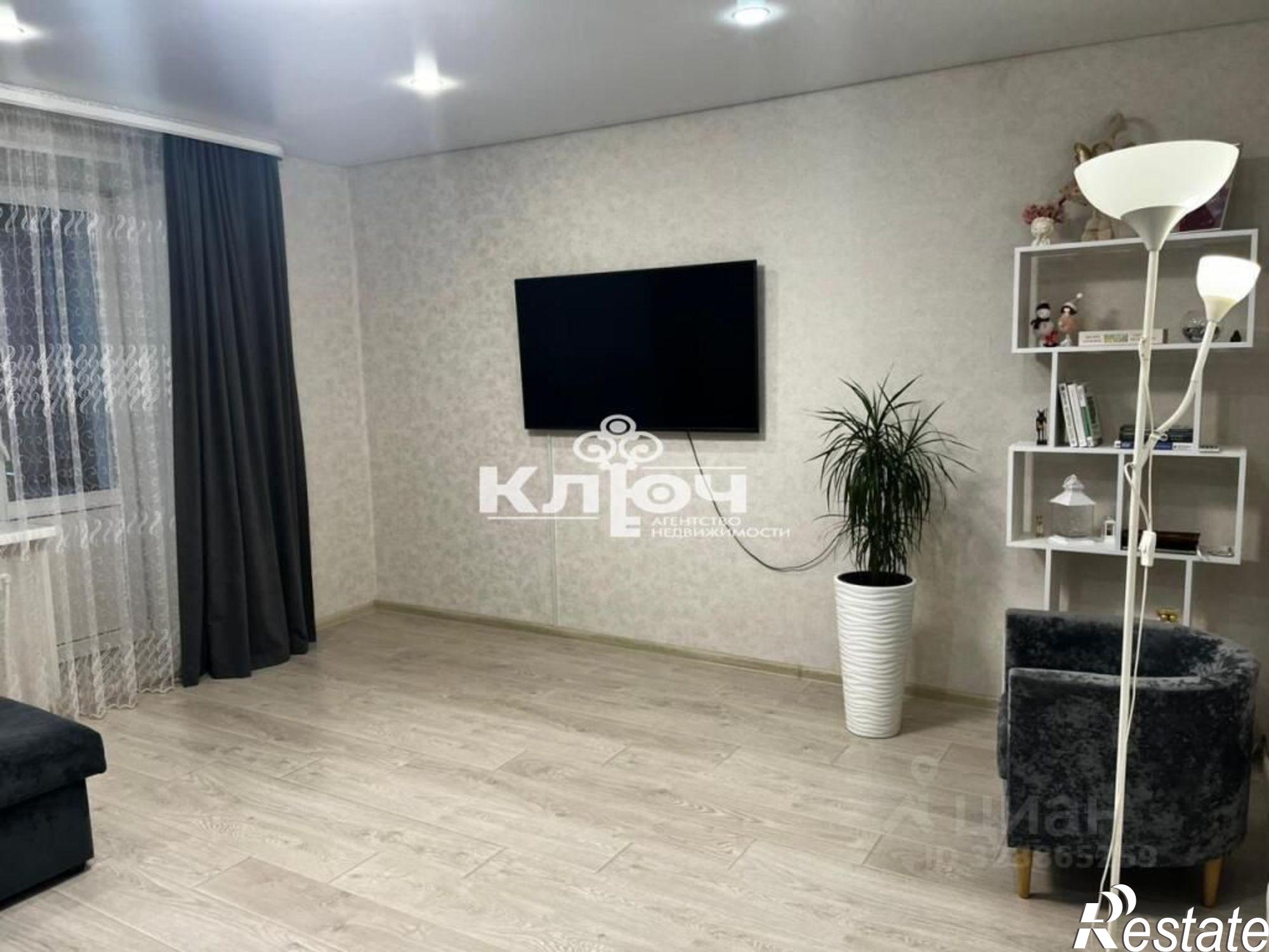 Купить квартиру за 7 480 000 рублей на Стерлитамакский р-н