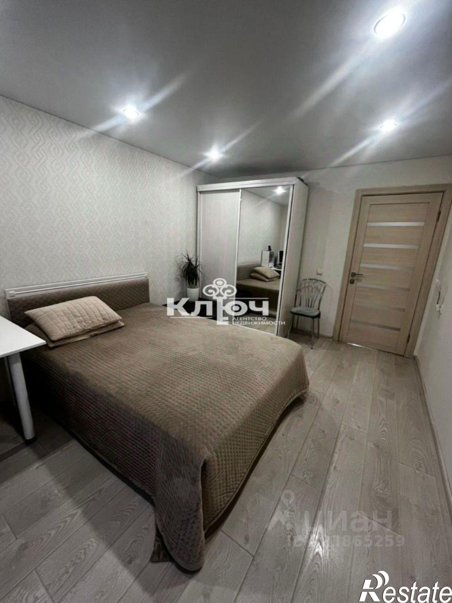 Купить квартиру за 7 480 000 рублей на Стерлитамакский р-н