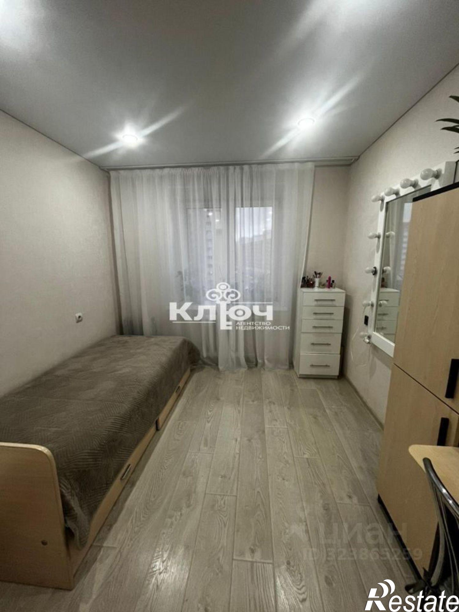 Купить квартиру за 7 480 000 рублей на Стерлитамакский р-н