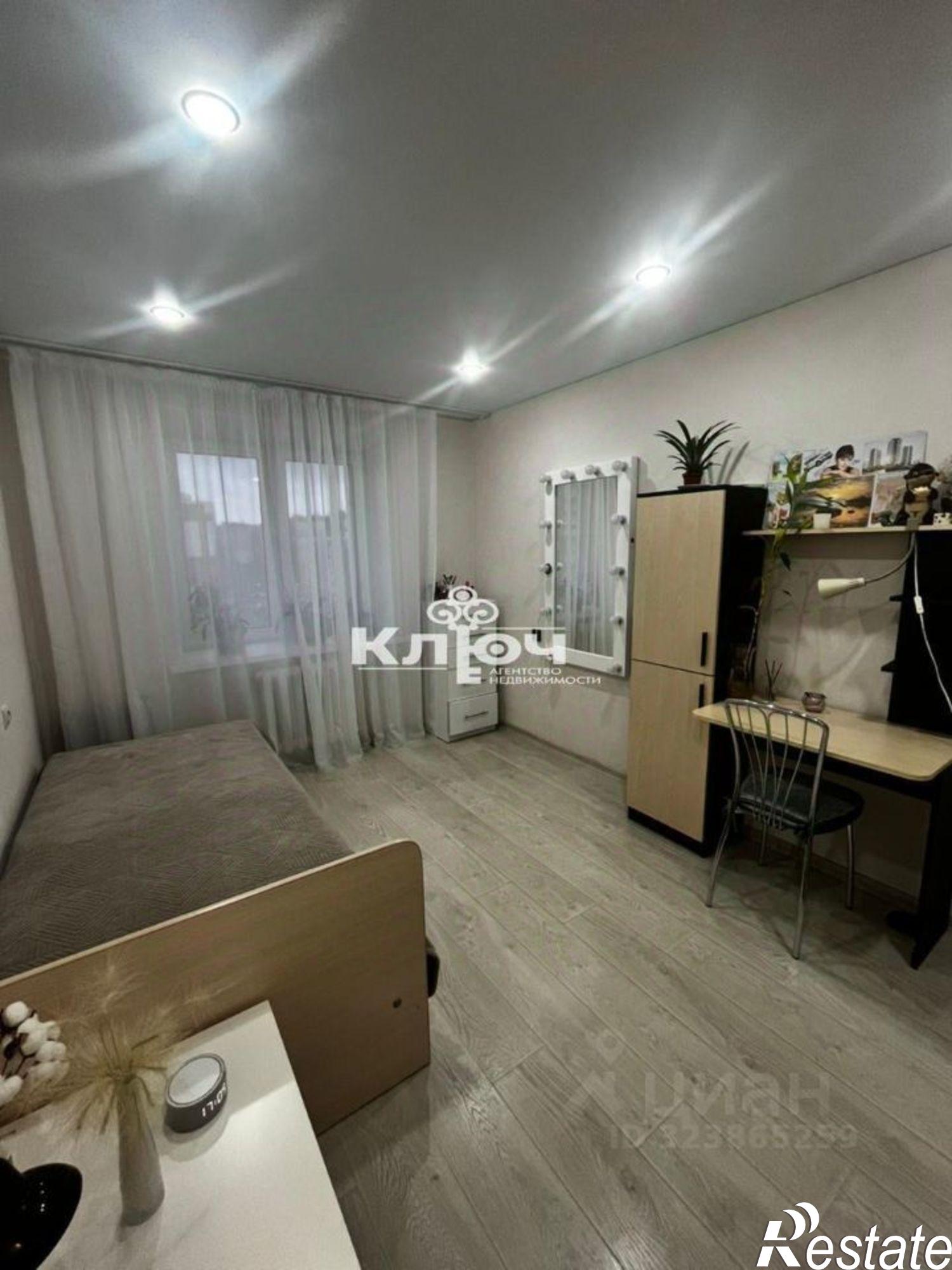 Купить квартиру за 7 480 000 рублей на Стерлитамакский р-н