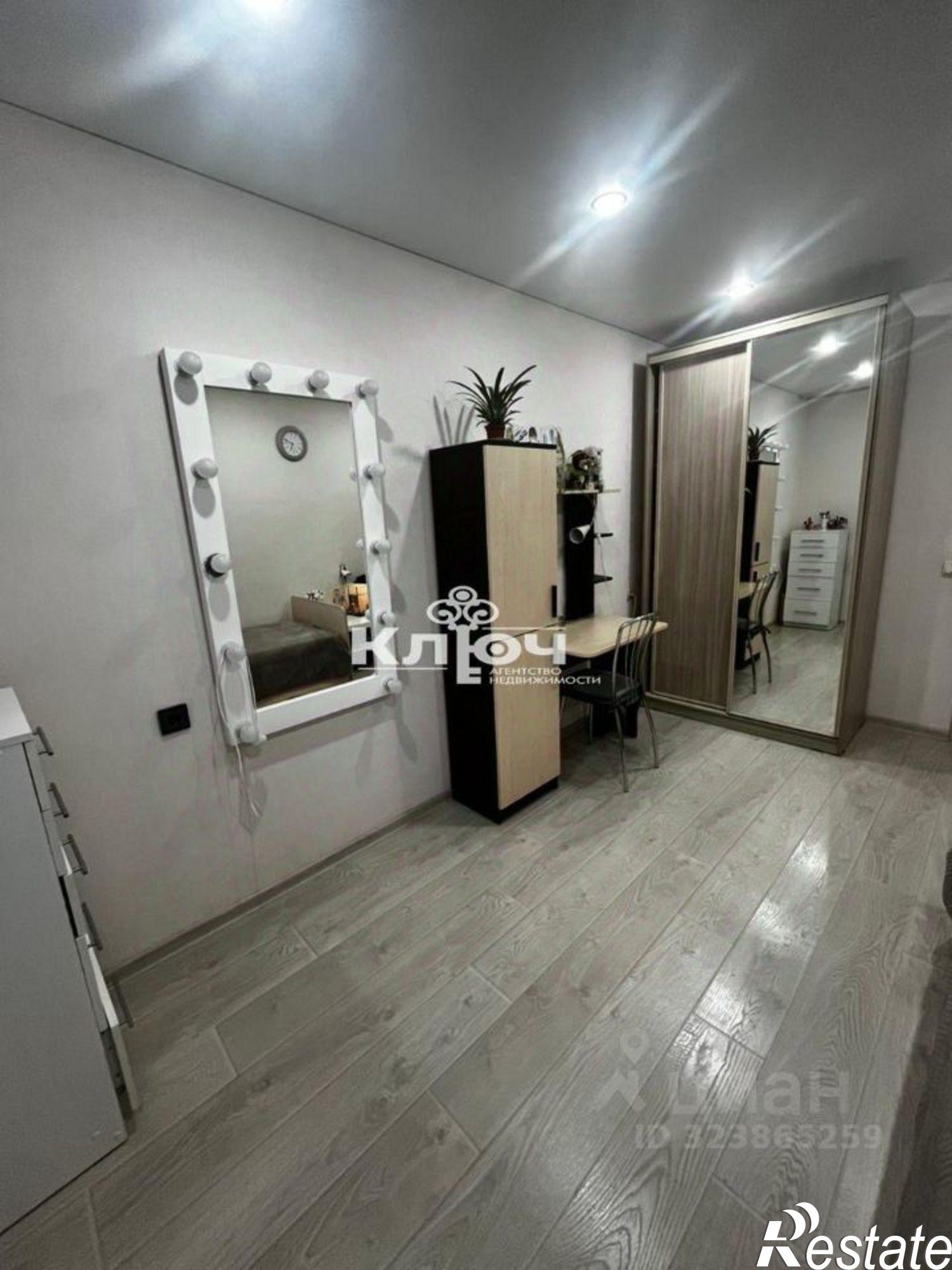 Купить квартиру за 7 480 000 рублей на Стерлитамакский р-н